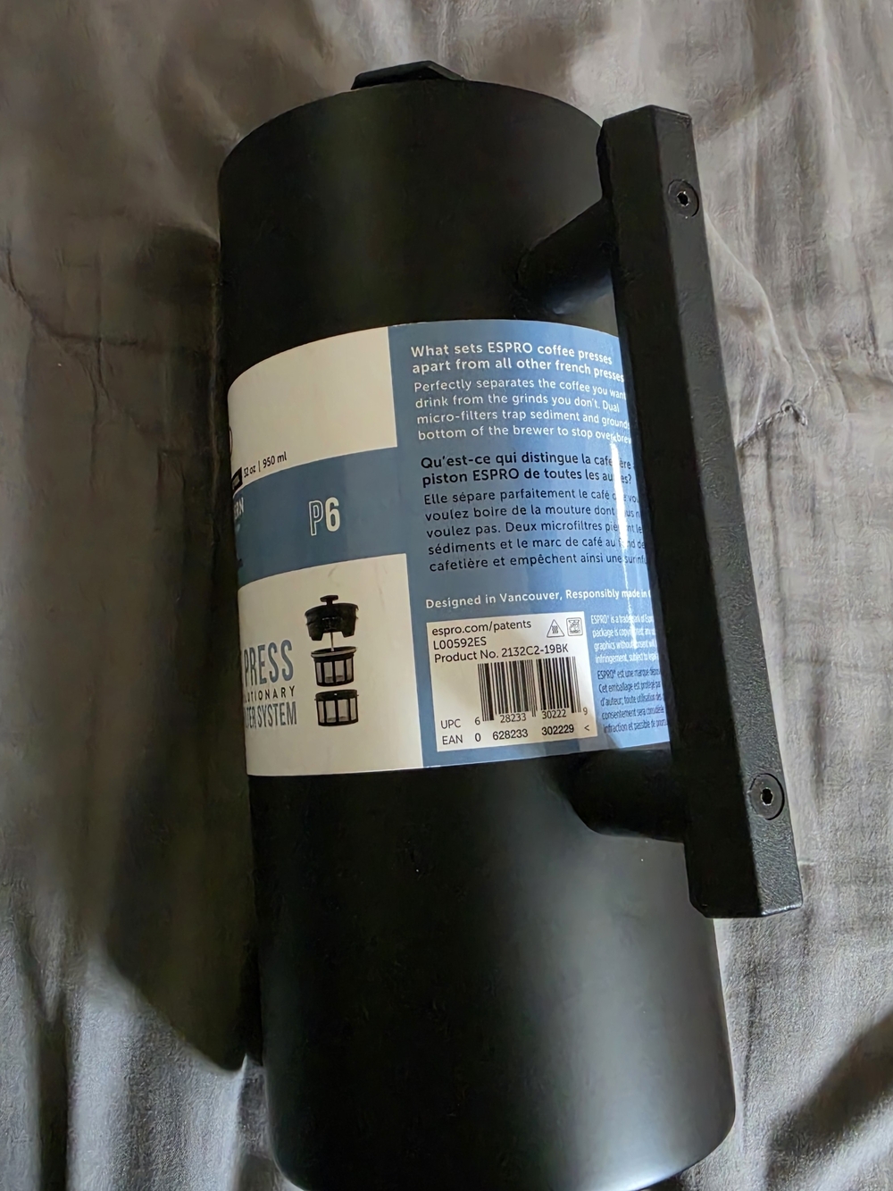 Press Modern P6 French Press Coffee Maker - Black - Picture 6 of 7